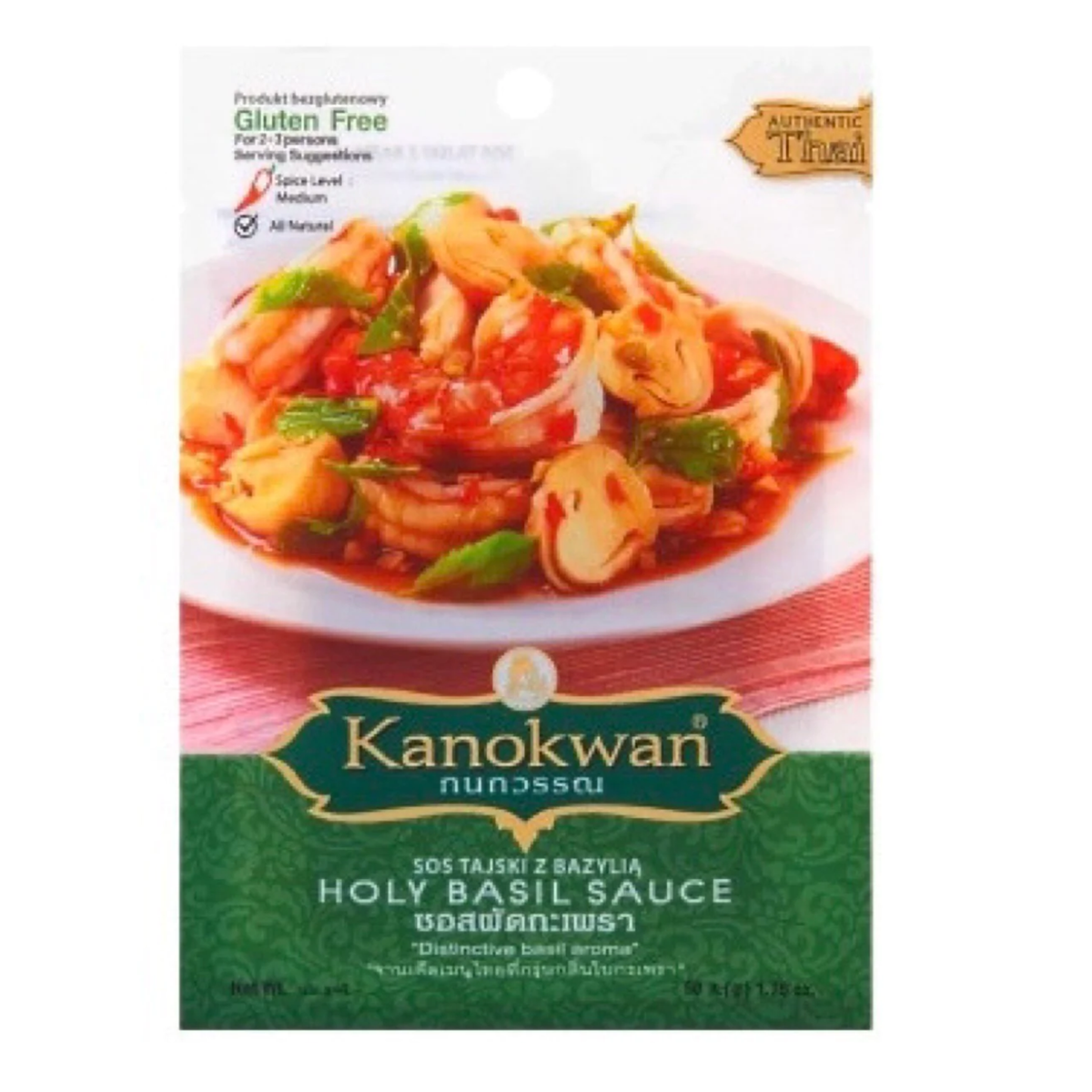 Thai Holy Basil Sauce 50g by Kanokwan Thai Food Online