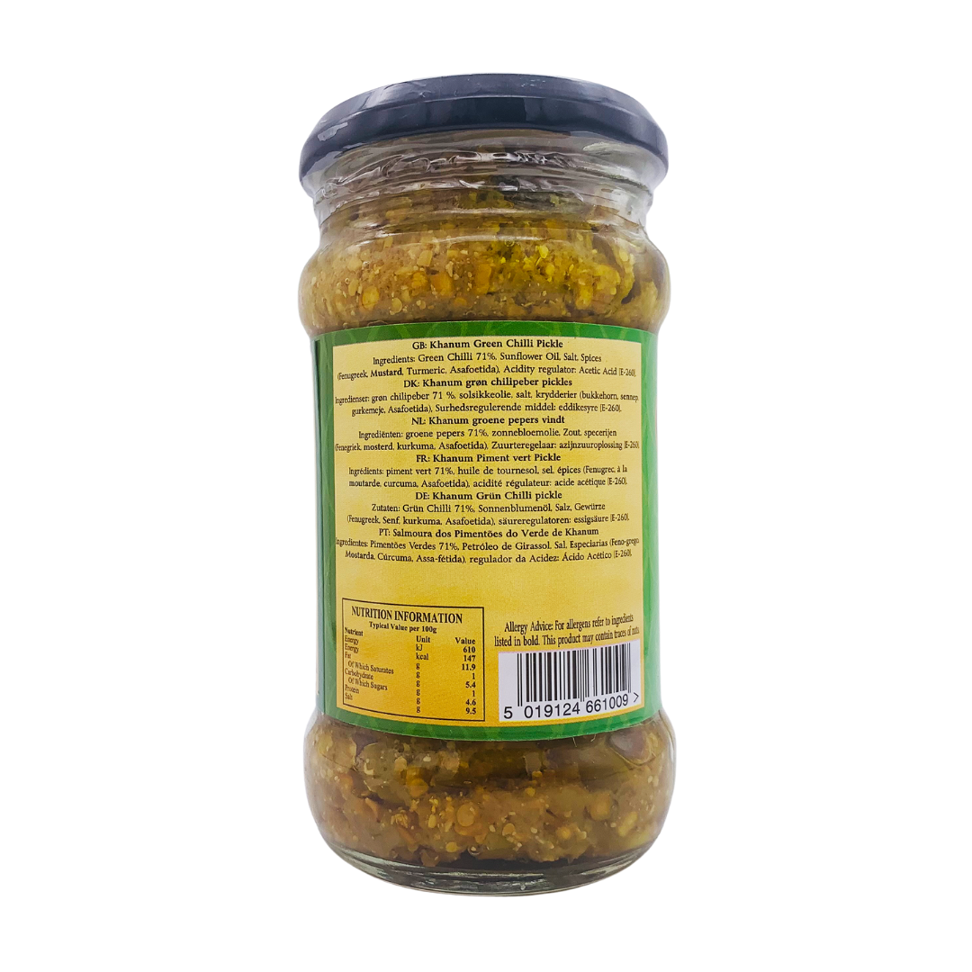 Chilli Pickle 300g by Khanum