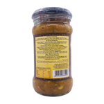 Garlic Pickle 300g by Khanum