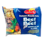 Instant Noodle Beef Flavour 55g by Lucky Me!