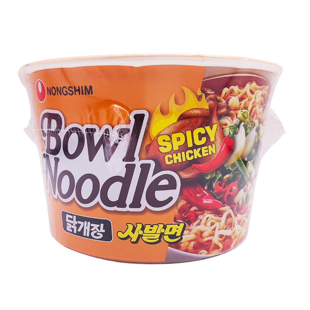 Bowl noodles store