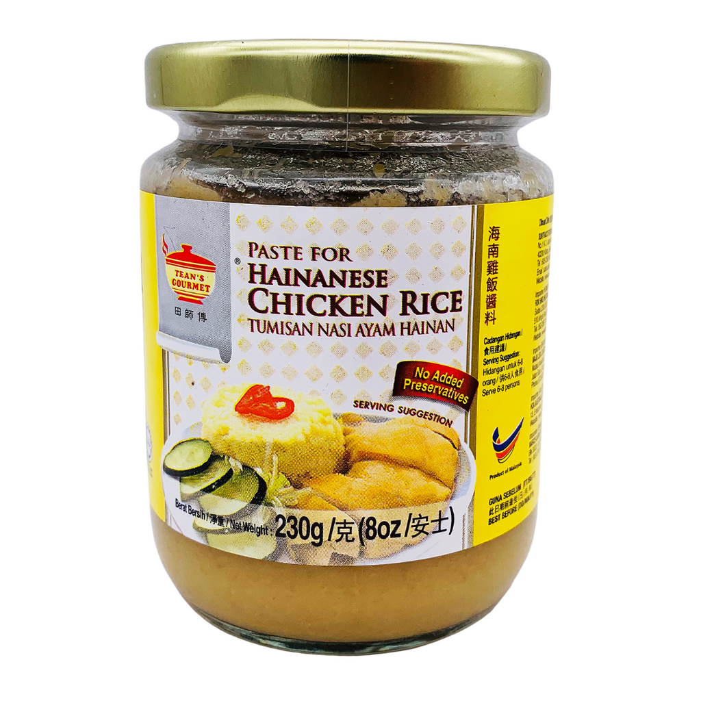 Tumisan Nasi Ayam Hainan Paste for Hainanese Chicken Rice 230g by Tean's Gourmet