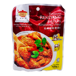 Tumisan Rendang Paste for Rendang (Meat) 200g by Tean's Gourmet