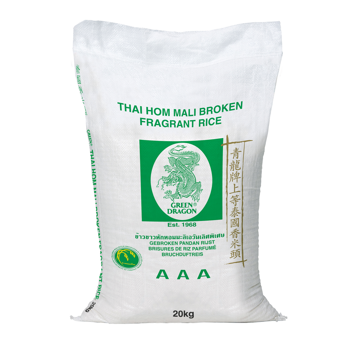 Broken Thai Fragrant Jasmine Rice 20kg by Green Dragon – Thai Food ...